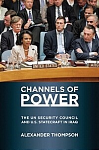 RT CHANNELS OF POWER Z (Paperback)