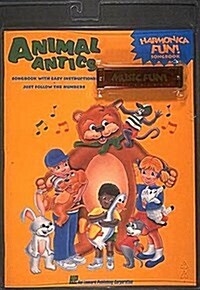 ANIMAL ANTICS HARM FUN PACK