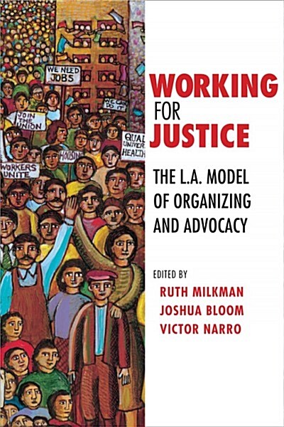 RT WORKING FOR JUSTICE Z (Paperback)