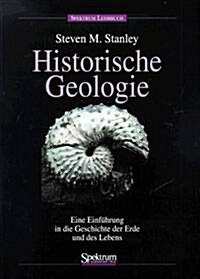 HISTORISCHE GEOLOGIE (Paperback)