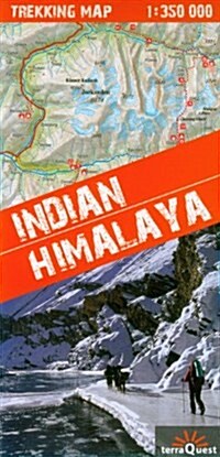 Indian Himalaya : TQU.040 (Sheet Map, folded)