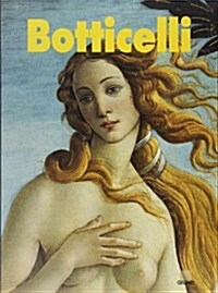 Botticelli (Paperback)