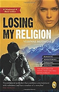 Losing My Religion (Paperback)