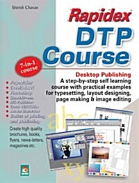 Rapidex DTP Course (Paperback)