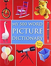My 500 Word Picture Dictionary (Paperback)
