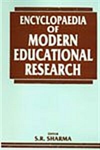 Statistical Methods in Educational Research (Hardcover)