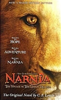[중고] The Chronicles of Narnia (5) - The Voyage of the Dawn Treader (Paperback)