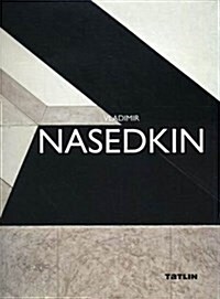 Vladimir Nasedkin (Hardcover)