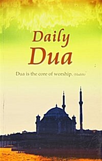 DAILY DUA (Paperback)