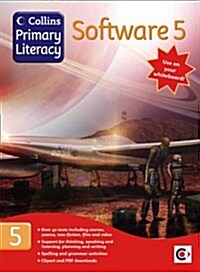 Software 5 (CD-ROM, New ed)