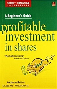 Profitable Investments in Share (Paperback)