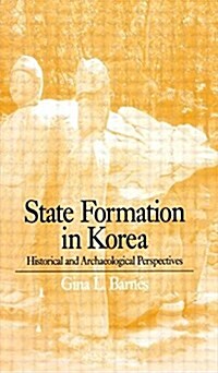 State Formation in Korea : Emerging Elites (Paperback)