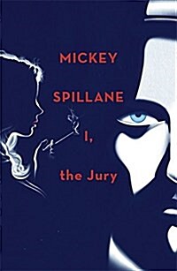 I, the Jury (Paperback)