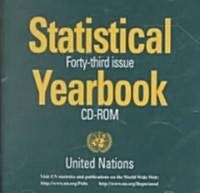 Syb-Cd United Nations Statistical Yearbook (CD-ROM)