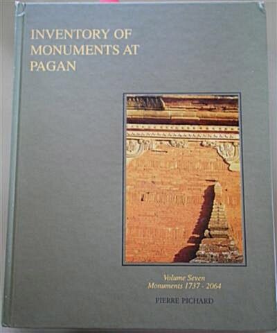 Inventory of Monuments at Pagan (Hardcover)