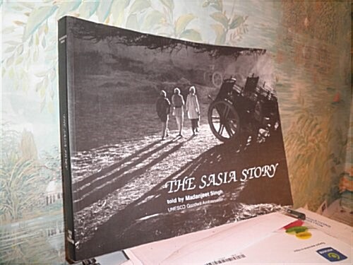 Sasia Story (Paperback)