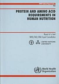 Protein and Amino Acid Requirements in Human Nutrition (Paperback)