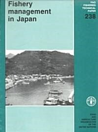 Fishery Management in Japan (Paperback)