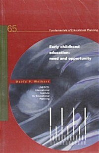 Early Childhood Education (Paperback)