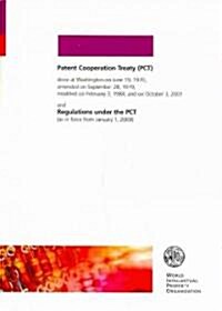 Patent Cooperation Treaty (PCT), Regulations Under the PCT (Paperback)