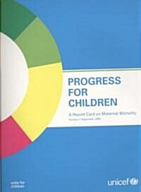Progress for Children (Paperback)