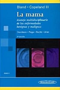 La Mama/ the Mother (Hardcover, 3rd)