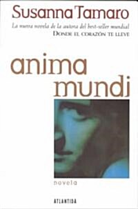 Anima Mundi (Paperback)