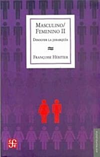 Msica de Fin de Siglo (Paperback)
