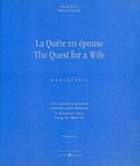 The Quest for a Wife (Paperback)