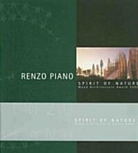 Renzo Piano: Spirit of Nature (Paperback)