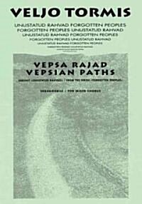 Vespa Rajad (Vespian Paths): From the Series Forgotton Peoples (Paperback)