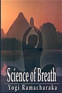 Science of Breath (Paperback)