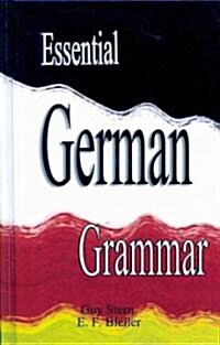Essential German Grammar (Hardcover)