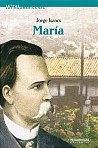 Maria (Paperback)