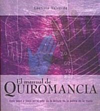 El Manual de Quiromancia/ The Palmistry Workbook (Paperback)