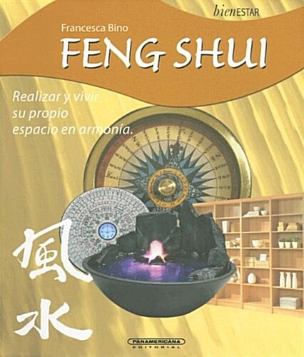 Feng Shui/ Feng Shui (Paperback)