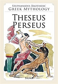 Theseus-Perseus (Paperback)
