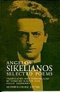 Angelos Sikelianos (Paperback)