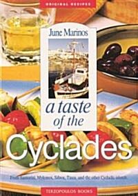 A Taste of the Cyclades (Paperback)