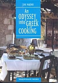 An Odyssey into Greek Cooking (Paperback)