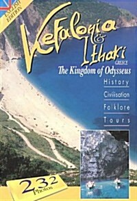 Kefalonia and Itahaki (Paperback)
