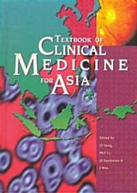 Textbook of Clinical Medicine for Asia (Hardcover)