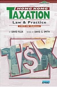 Hong Kong Taxation (Paperback)