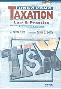 Hong Kong Taxation (Paperback, REPRINT)