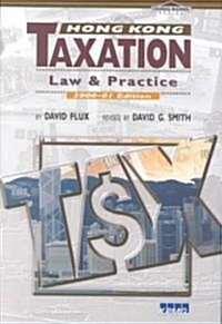 Hong Kong Taxation 2000-01 (Paperback)