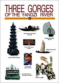 Three Gorges of the Yangzi River (Paperback, 2nd)