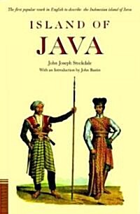 Island of Java (Paperback, Original)