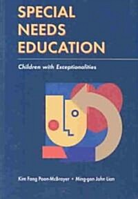 Special Needs Education: Children with Exceptionalities (Paperback)