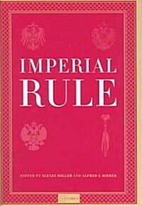 Imperial Rule (Hardcover)