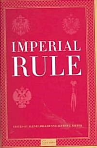 Imperial Rule (Paperback)
